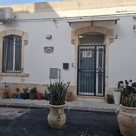 Regina Lucia Casa Vacanze Syracuse Bagian luar foto